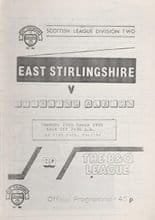 East Stirling v Stirling Albion 27-Mar-1990