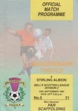 Meadowbank Thistle v Stirling Albion 24-Sep-1994