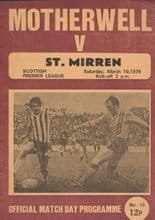 Motherwell v St Mirren 10-Mar-1979