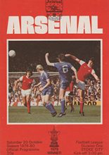 Arsenal v Stoke City 20-Oct-1979