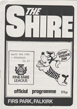 East Stirling v Stranraer 09-Apr-1986