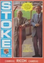 Stoke City v Swansea City 11-Sep-1982