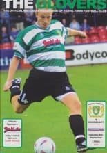 Yeovil Town v Swansea City 06-Sep-2003