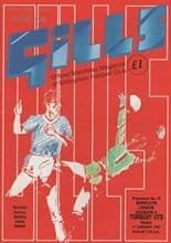 Gillingham v Torquay United 11-Jan-1991