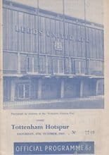 Leeds United v Tottenham Hotspur 17-Oct-1964