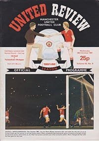 Manchester United v Tottenham Hotspur 28-Oct-1981