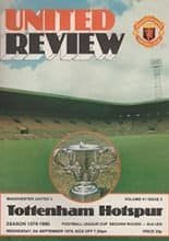 Manchester United v Tottenham Hotspur 05-Sep-1979