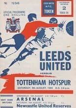 Leeds United v Tottenham Hotspur 09-Aug-1969