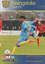 Basingstoke Town v Weston-Super-Mare 20-Jan-2015