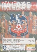Crystal Palace Reserves v West Ham United Reserves 16-Aug-1995