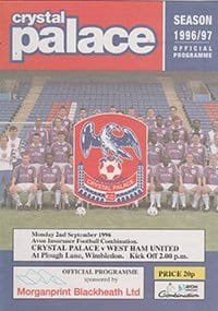 Crystal Palace Reserves v West Ham United Reserves 02-Sep-1996