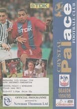 Crystal Palace Reserves v Wimbledon Reserves 12-Oct-1994