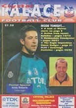 Crystal Palace v Wolverhampton Wanderers 22-Nov-1995