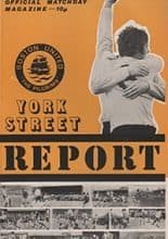 Boston United v Wigan Athletic 08-Mar-1978
