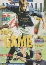 Millwall v York City 23-Aug-1997