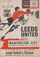 Leeds United v Manchester City 18-Apr-1970