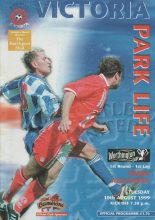 Hartlepool United v Crewe Alexandra 10-Aug-1999