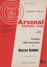 Arsenal v Moscow Dynamo 30-Nov-1965