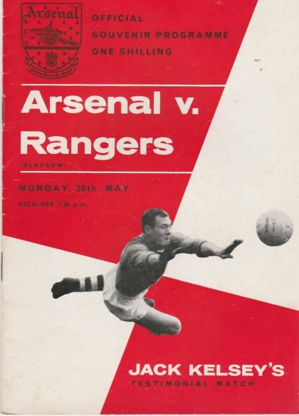 Arsenal v Glasgow Rangers 20-May-1964