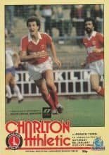 Charlton Athletic v Ipswich Town   08-Jan-1983
