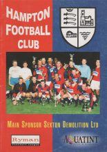 Hampton & Richmond Borough v Billericay Town  06-Feb-1999