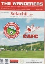 Dorking Wanderers v Carshalton Athletic   27-Sep-2016