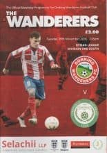 Dorking Wanderers v Chipstead   29-Nov-2016