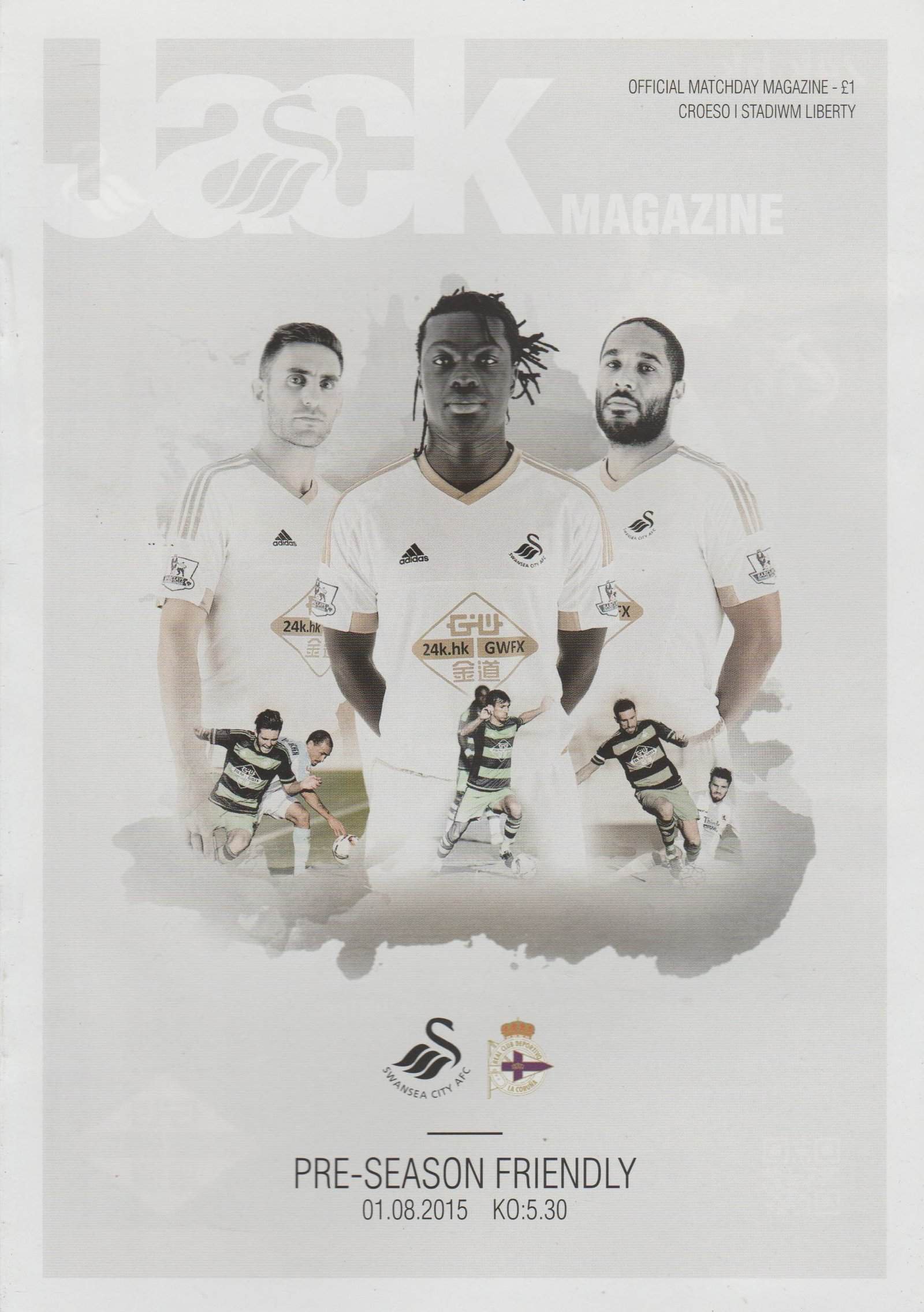 Swansea City v Deportivo La Coruna   01-Aug-2015