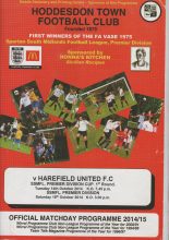 Hoddeston Town v Harefield United 14/18-Oct-2014