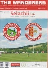Dorking Wanderers v Hastings United   24-Sep-2016