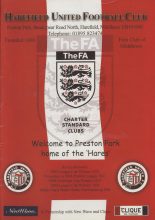 Harefield United v St Margaretsbury   23-Jan-2016