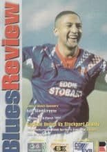 Carlisle United v Stockport County  18-Mar-1997