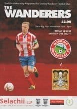 Dorking Wanderers v Three Bridges   26-Nov-2016