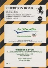 Folkestone Invicta v Windsor & Eton   03-Oct-1995