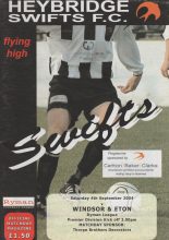 Heybridge Swifts v Windsor & Eton     04-Sep-2004