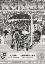 Woking v Oxford United  28-Jul-1995
