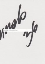 Gonzalo Jara signed card