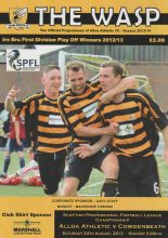 Alloa Athletic v Cowdenbeath   24-Aug-2013