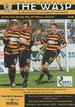Alloa Athletic v Livingston  10-Aug-2013
