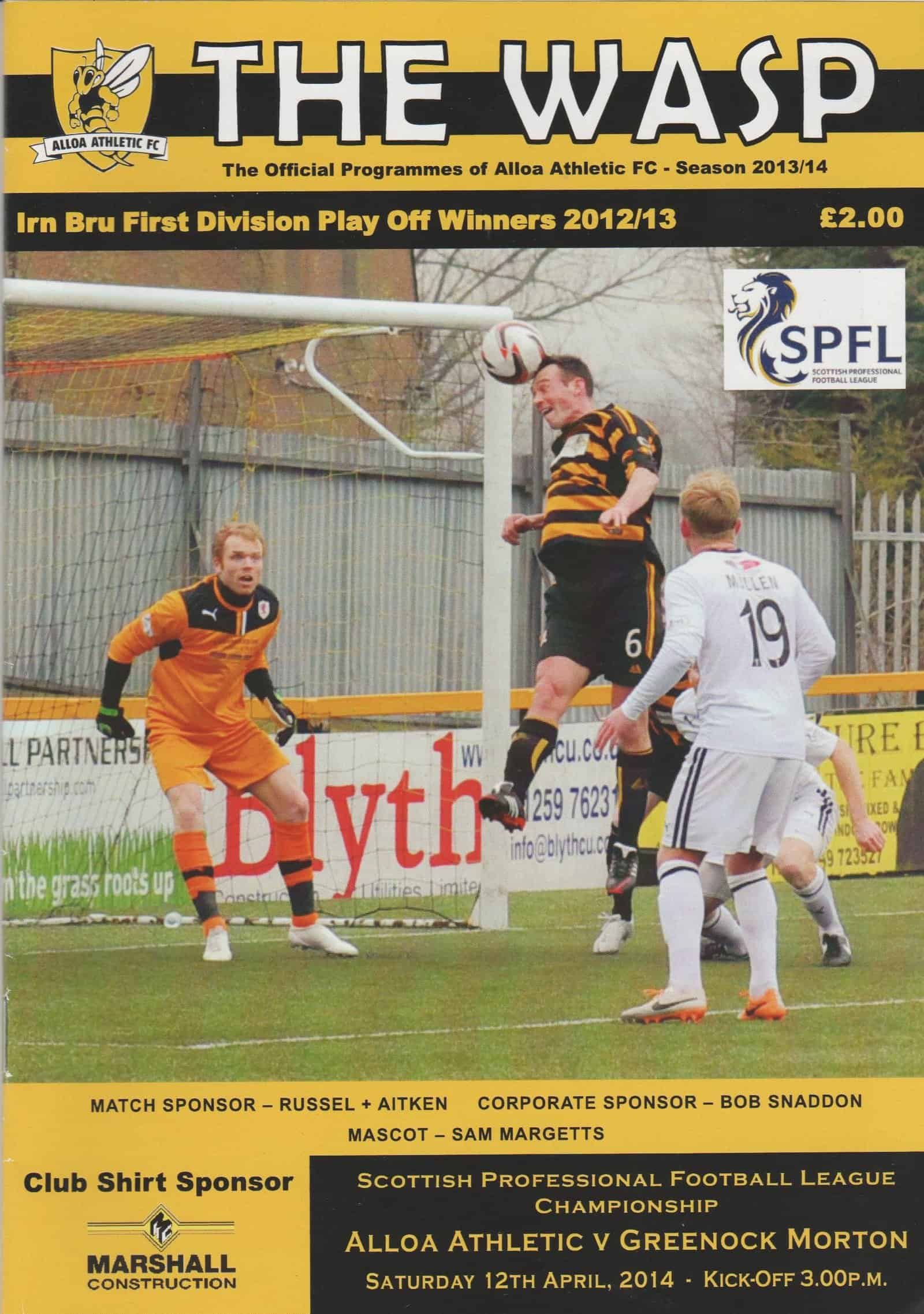 Alloa Athletic v Greenock Morton  12-Apr-2014