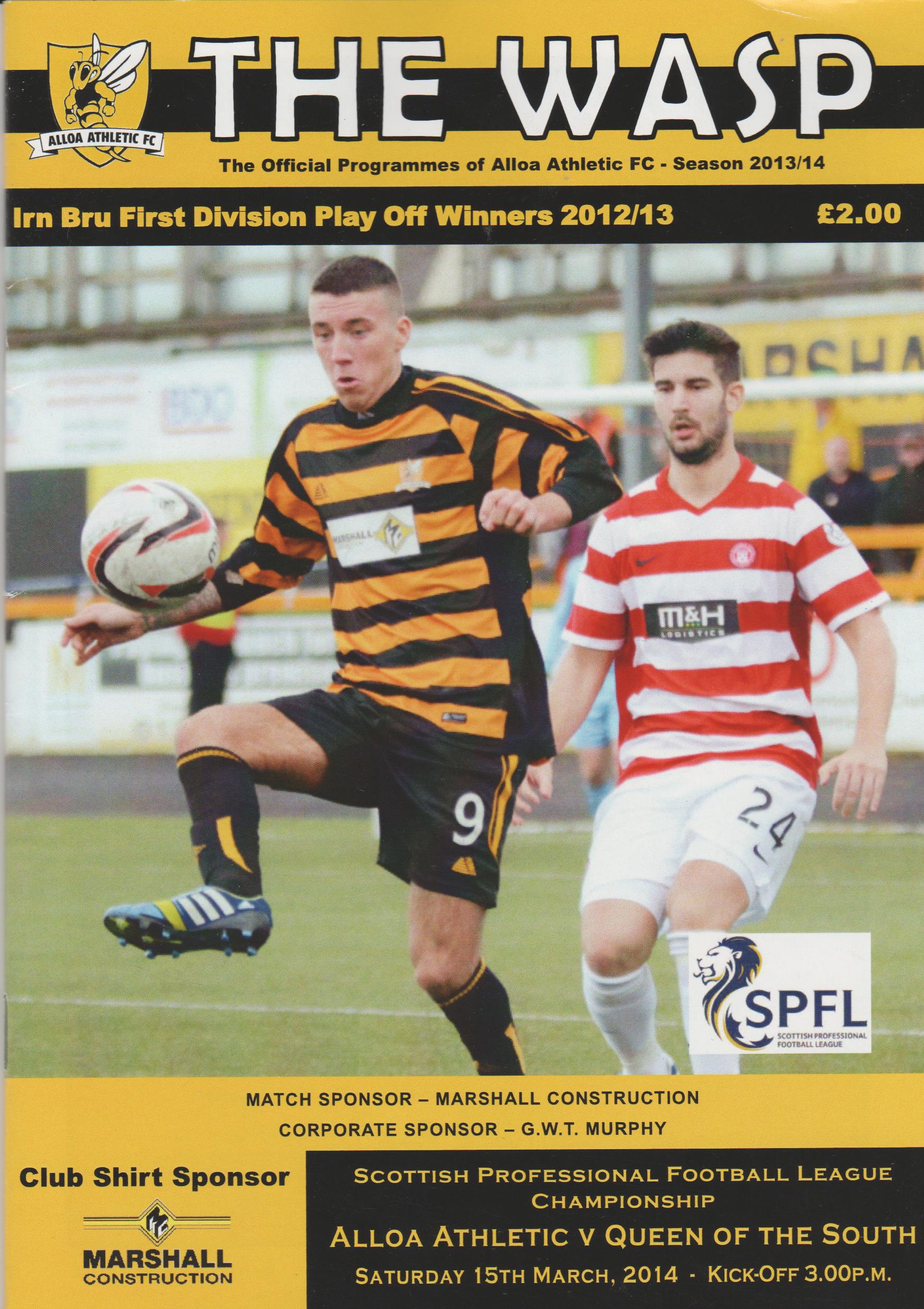 Alloa Athletic v Queen of the South  15-Mar-2014