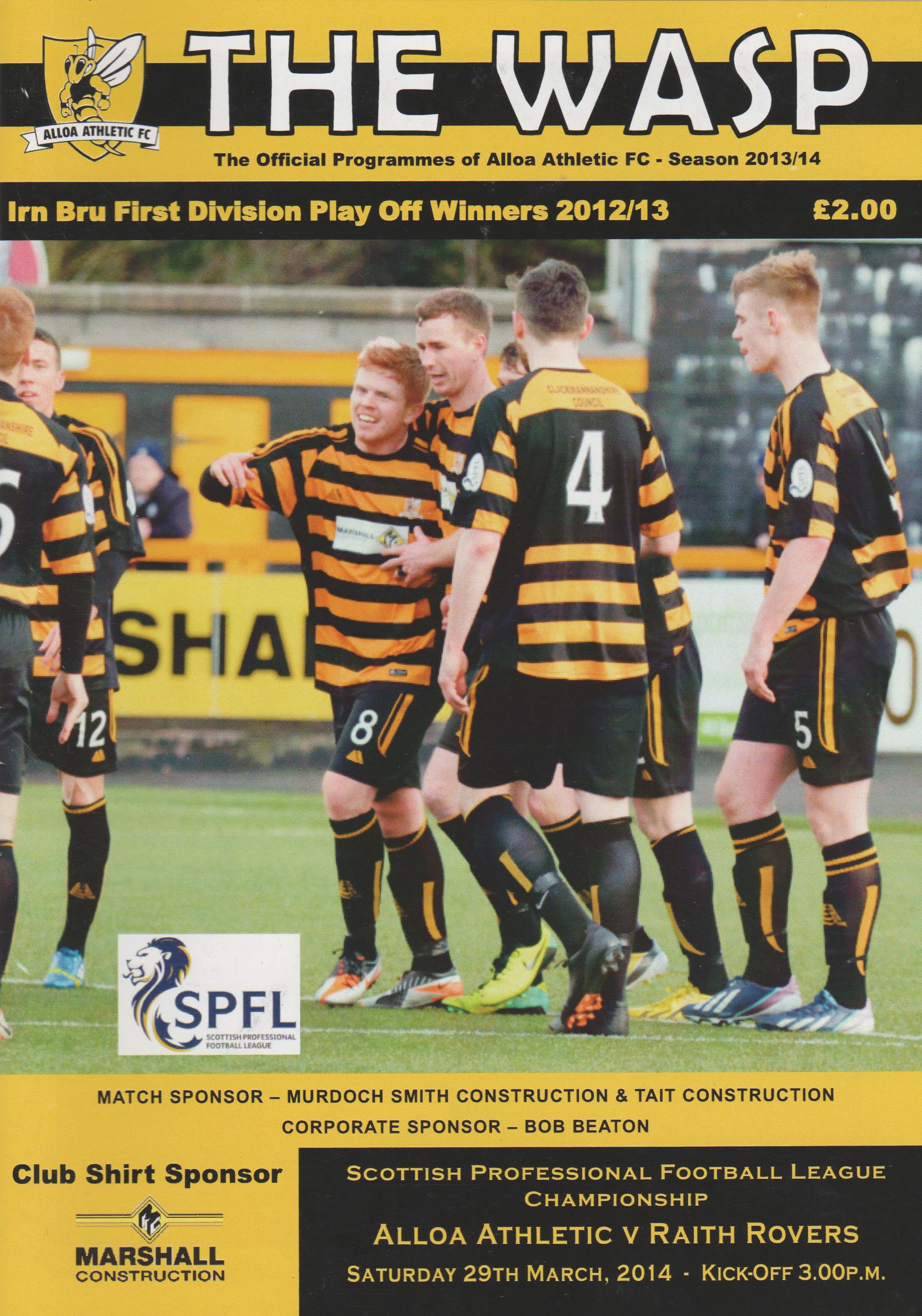 Alloa Athletic v Raith Rovers  29-Mar-2014