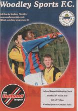 Woodley Sports v FC Halifax Town 30-Mar-2010