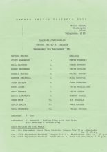 Oxford United Reserves v Chelsea Reserves  03-Sep-1986