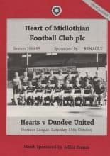 Heart of Midlothian v Dundee United  13-Oct-1984