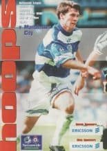 Queens Park Rangers v Manchester City  12-Oct-1996