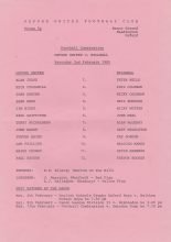 Oxford United Reserves v Millwall Reserves  02-Feb-1985