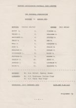 Watford Reserves v Oxford United Reserves  24-Feb-1982