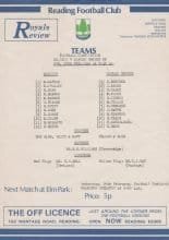Reading Reserves v Oxford United Reserves  27-Feb-1984