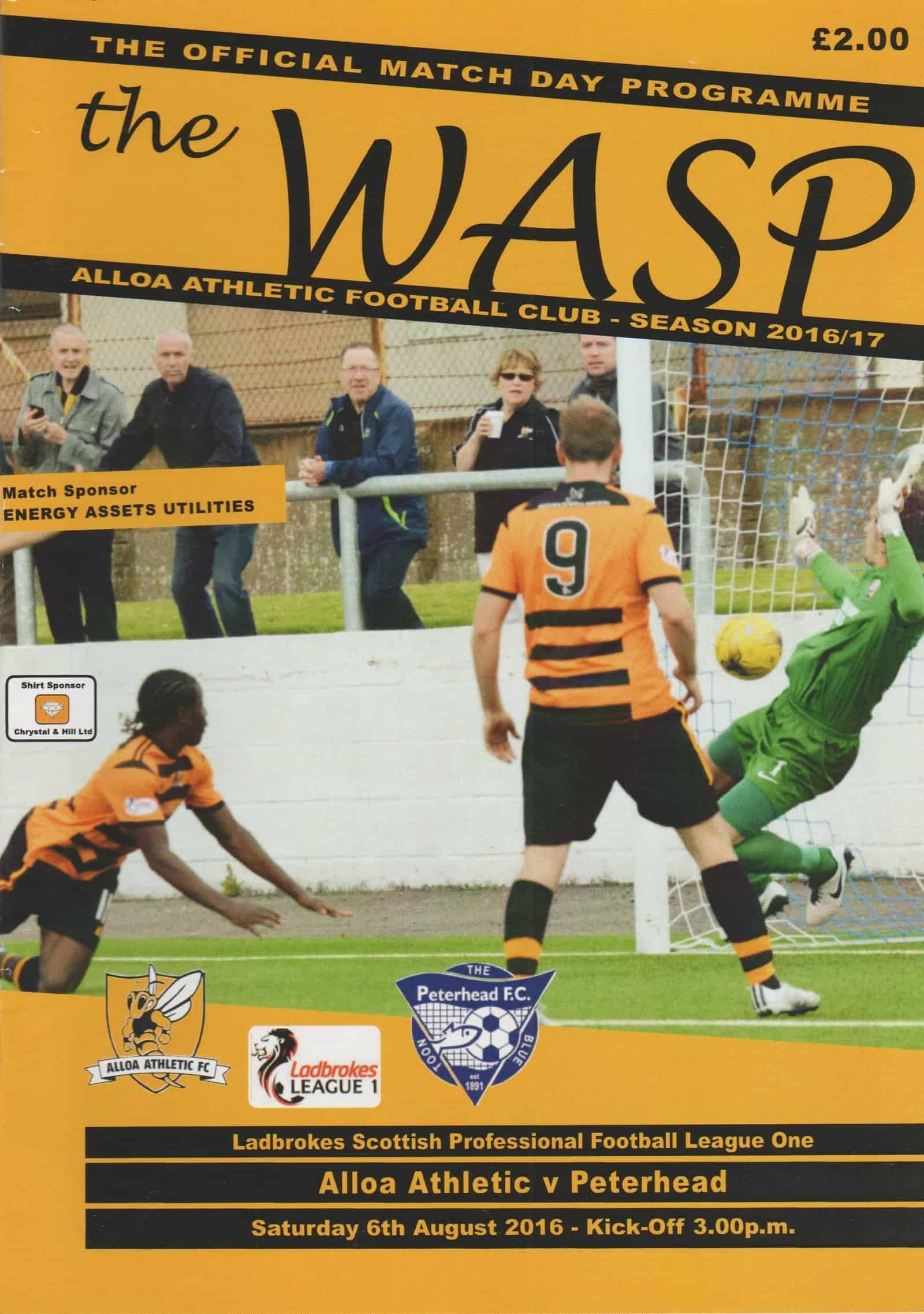 Alloa Athletic v Peterhead   06-Aug-2016